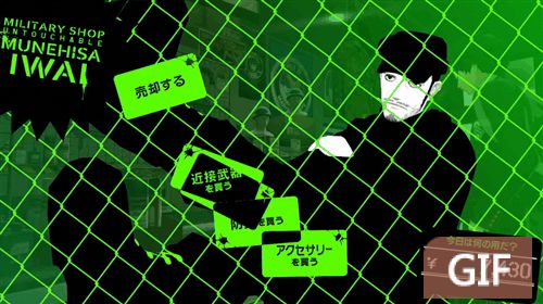 女神异闻录5心之怪盗团,女神异闻录5怪盗图