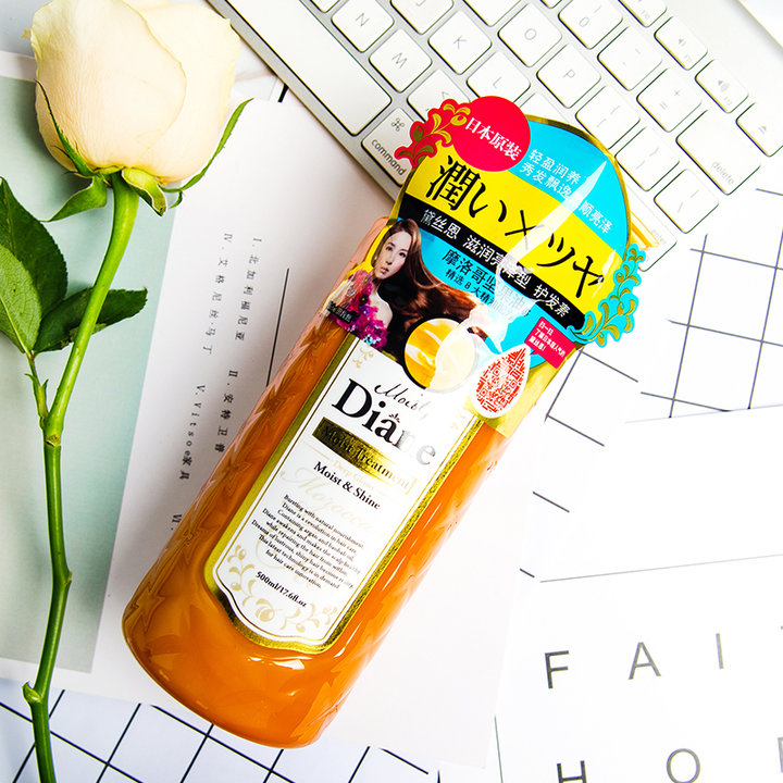 懒人护发秘籍十分钟get柔顺秀发,与你分享变美秘密