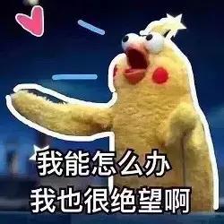 爱美的你一定要知道的小妙招,爱美的你可要多注意啦