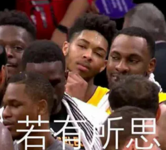 听说有球踢表情包,《听说》里面表情包