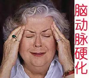 人头晕怎么办才能治好,人头晕沉沉怎么办