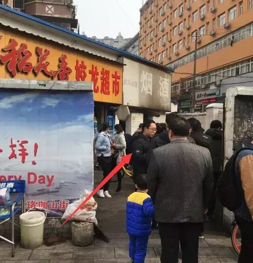 武汉青山的苍蝇馆子,武汉本地人吃的苍蝇馆子