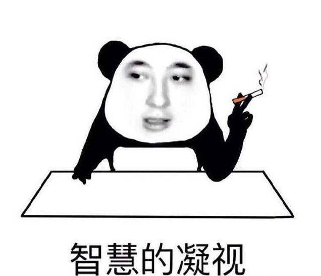 王思聪和豆得儿同框,豆得儿王思聪合体