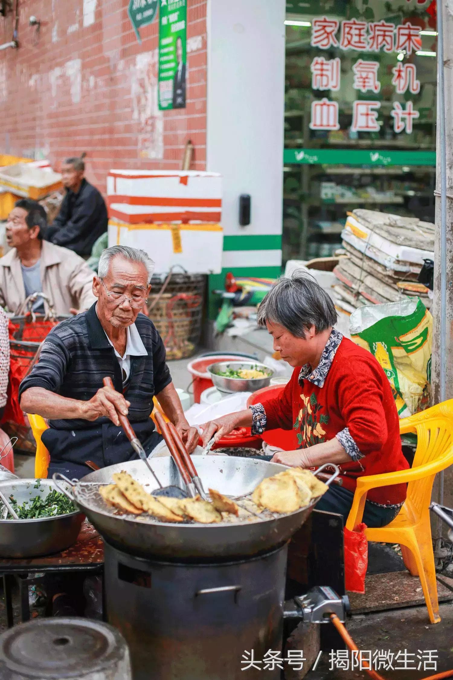 我们为什么留在揭阳,对不起我要离开了