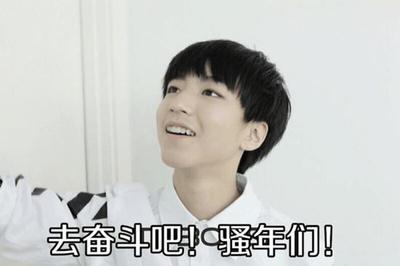 90后的我们再不奋斗就老了,90后的十大富豪排行榜最新