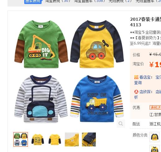 微淘的玩法和技巧,微淘怎么玩最好玩