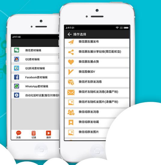海淘网站优化方案,海淘网运营模式
