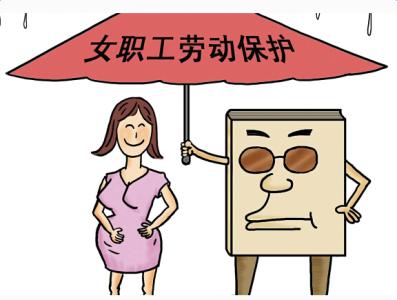 休产假没有产假工资怎么办,如果产假提前上班产假工资怎么算