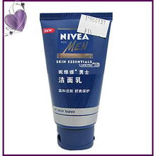 妮维雅男士洗面奶保质期,妮维雅男士洗面奶官方旗舰店