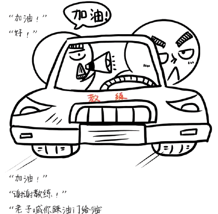 变速箱有一个档位异常顿挫,变速箱有顿挫怎么办