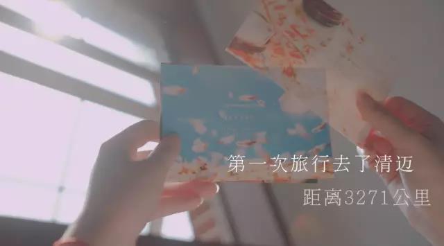 大宝《伴生纪年》系列微电影:三生三世不如陪你到底