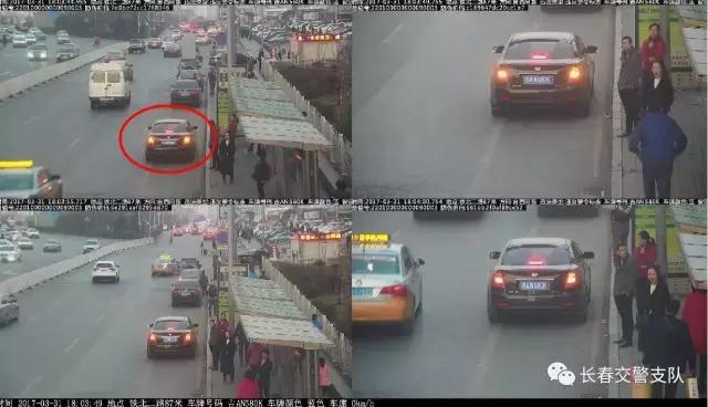 违法执法曝光,新一期违法曝光台