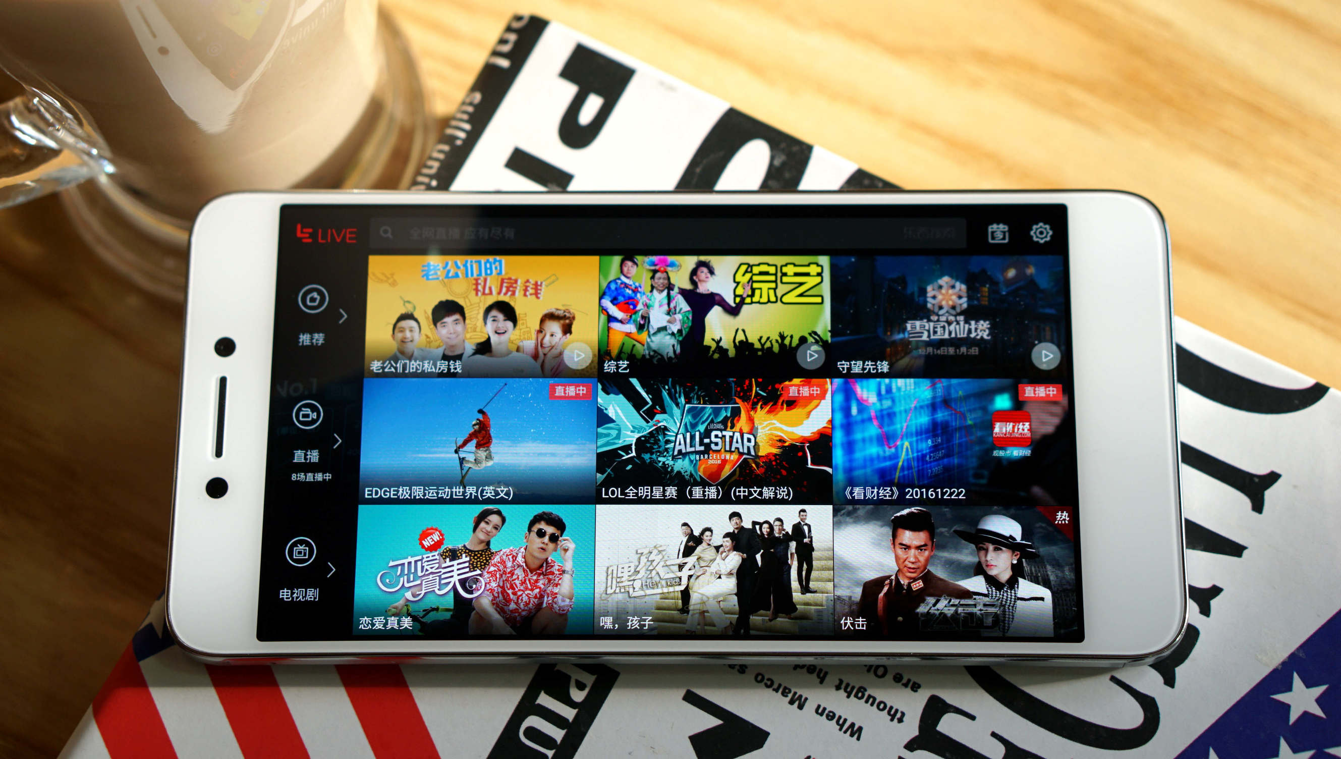 coolchange1c鎵嬫満,涓嶅灏忕湅