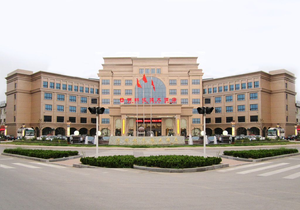 孝贤故里鱼台,鱼台县孝贤故里简介