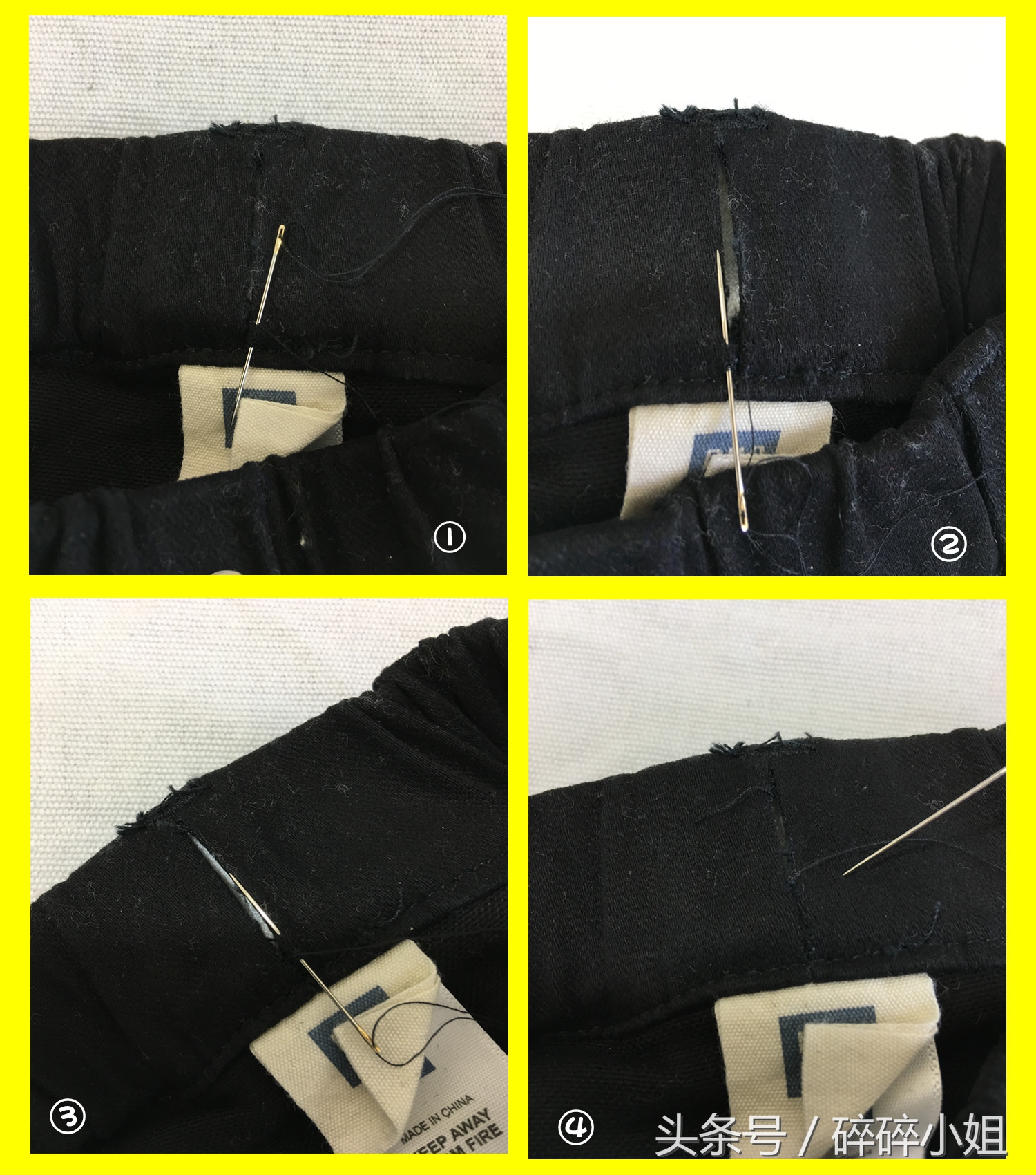 裙子松紧腰的正确上法,棉裤松紧腰太松怎么办