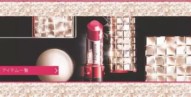 资生堂好用平价,资生堂平价好用