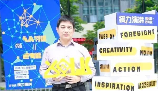 创客「学院派」VS街头「实战派」