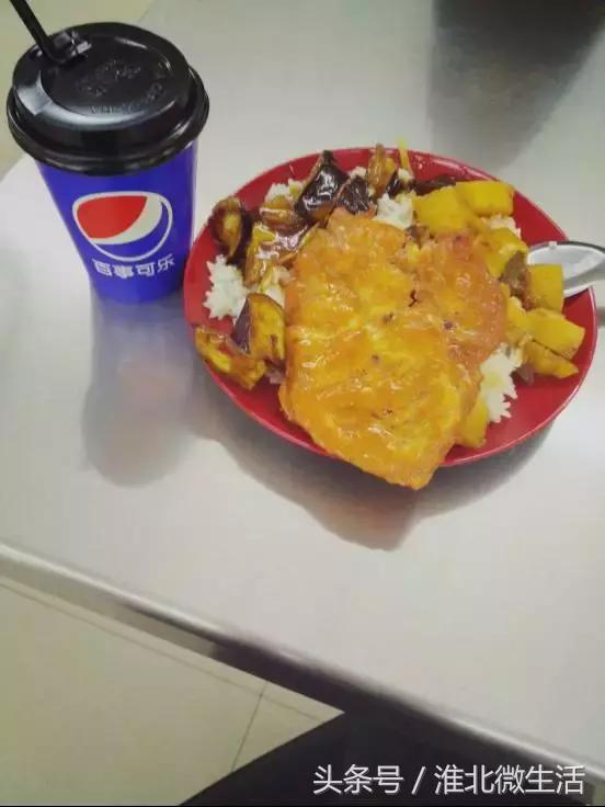 千万不要去大学城的淮师大！