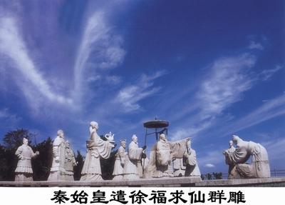 皇帝都怕死吗,怕死的皇帝