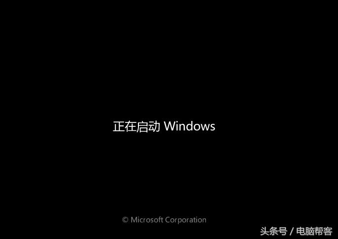用pe系统装正版win7系统怎么安装,用pe安装win7系统的完整教程