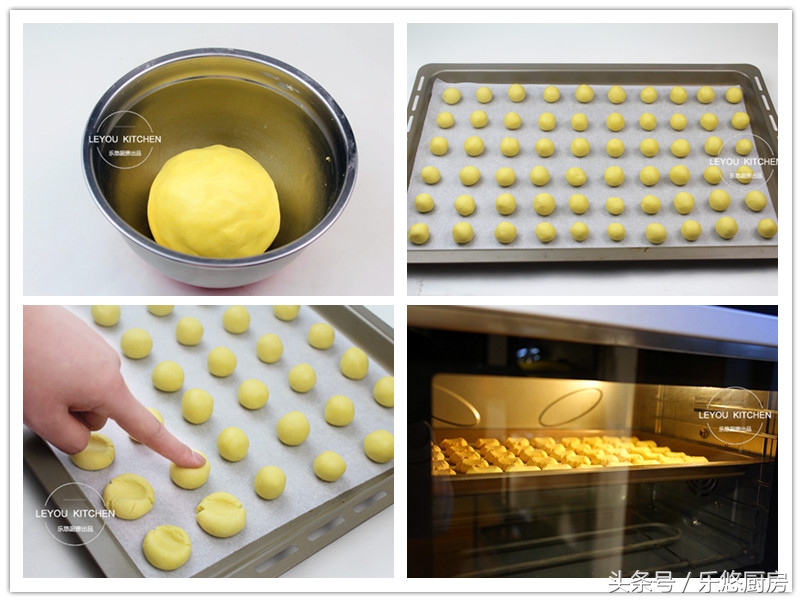 不需要打发的简单的饼干做法,不用锅就可以做的饼干