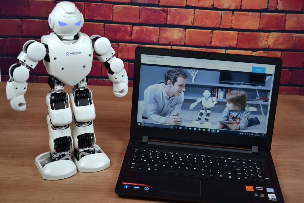 央视春晚跳舞的机器人,舞王春晚机器人