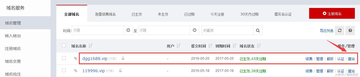 响应式网站设计,响应式网站建设多少钱