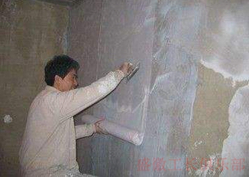 盛徽工长俱乐部,盛徽工长