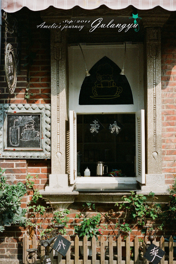 鼓浪屿旅行攻略玩乐攻略,鼓浪屿旅行攻略大全最新