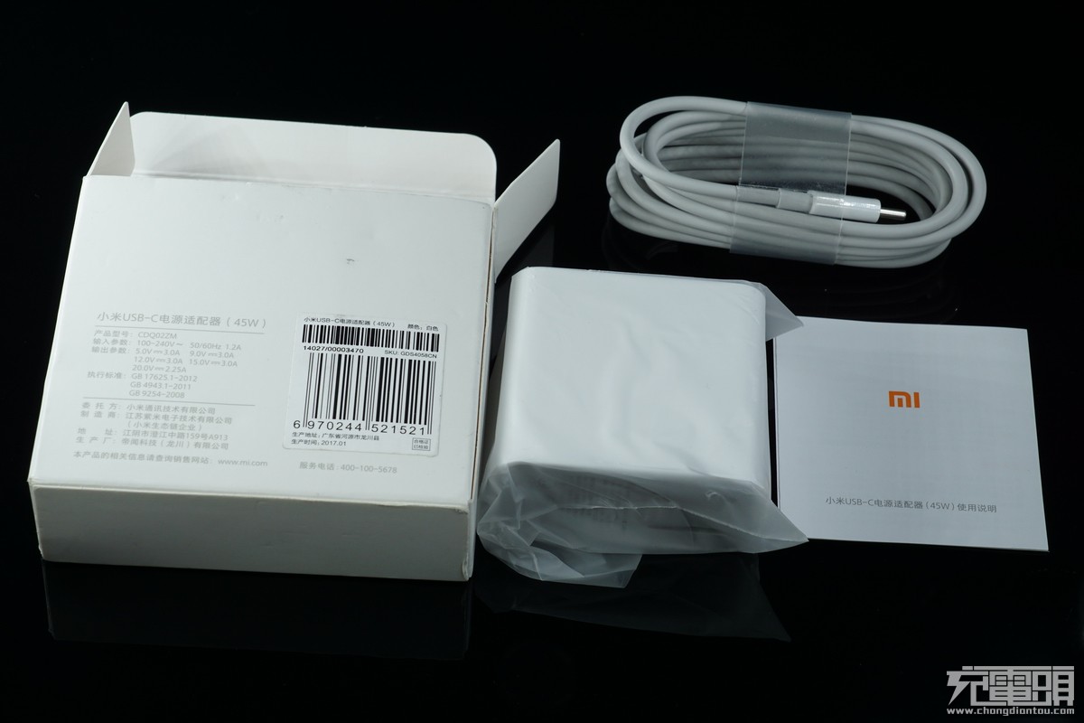 小米充电器33w快充pd,小米官网18w充电器拆解