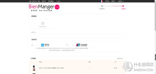 快手做西餐视频,西餐从零开始学做