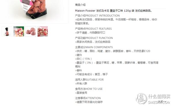 快手做西餐视频,西餐从零开始学做