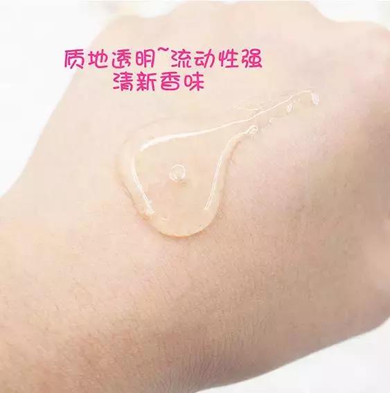 让皮肤变白变嫩迎接夏天,这个产品最好用!