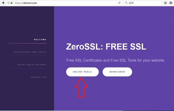 letsencrypt证书续费验证失败,letsencrypt如何获取证书