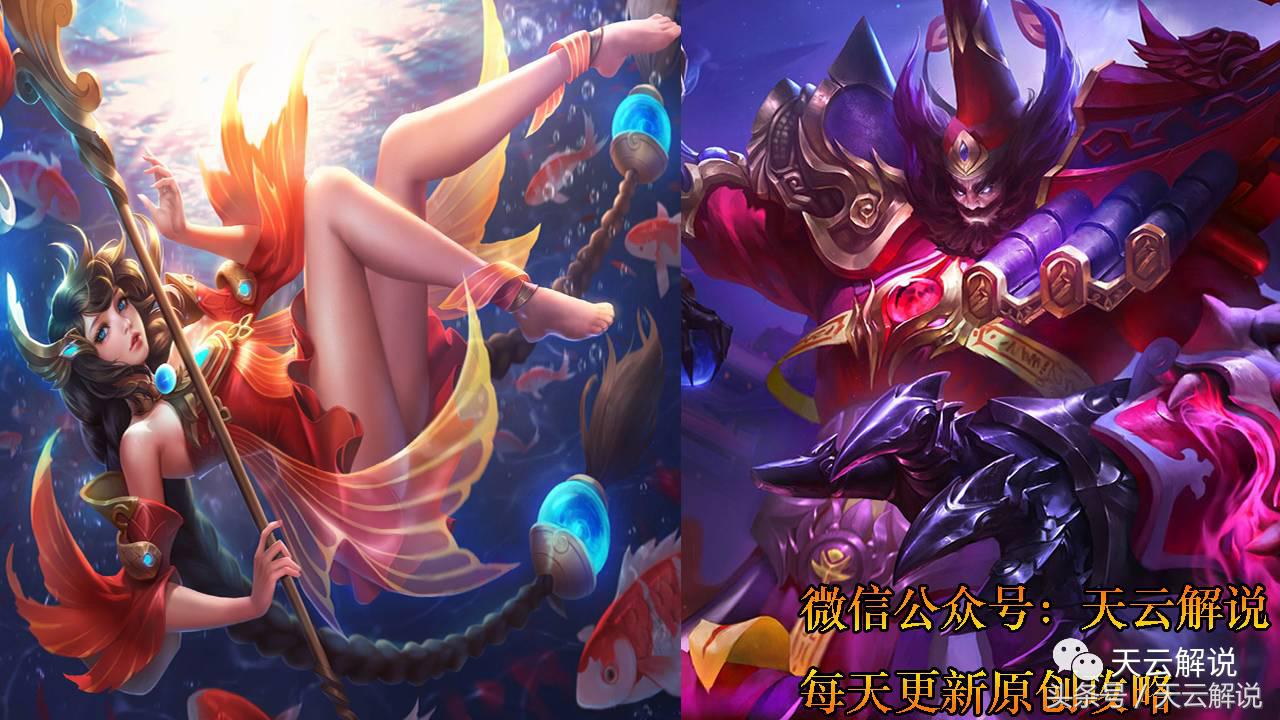 王者荣耀不坑但是评分低,王者荣耀有点坑的名字