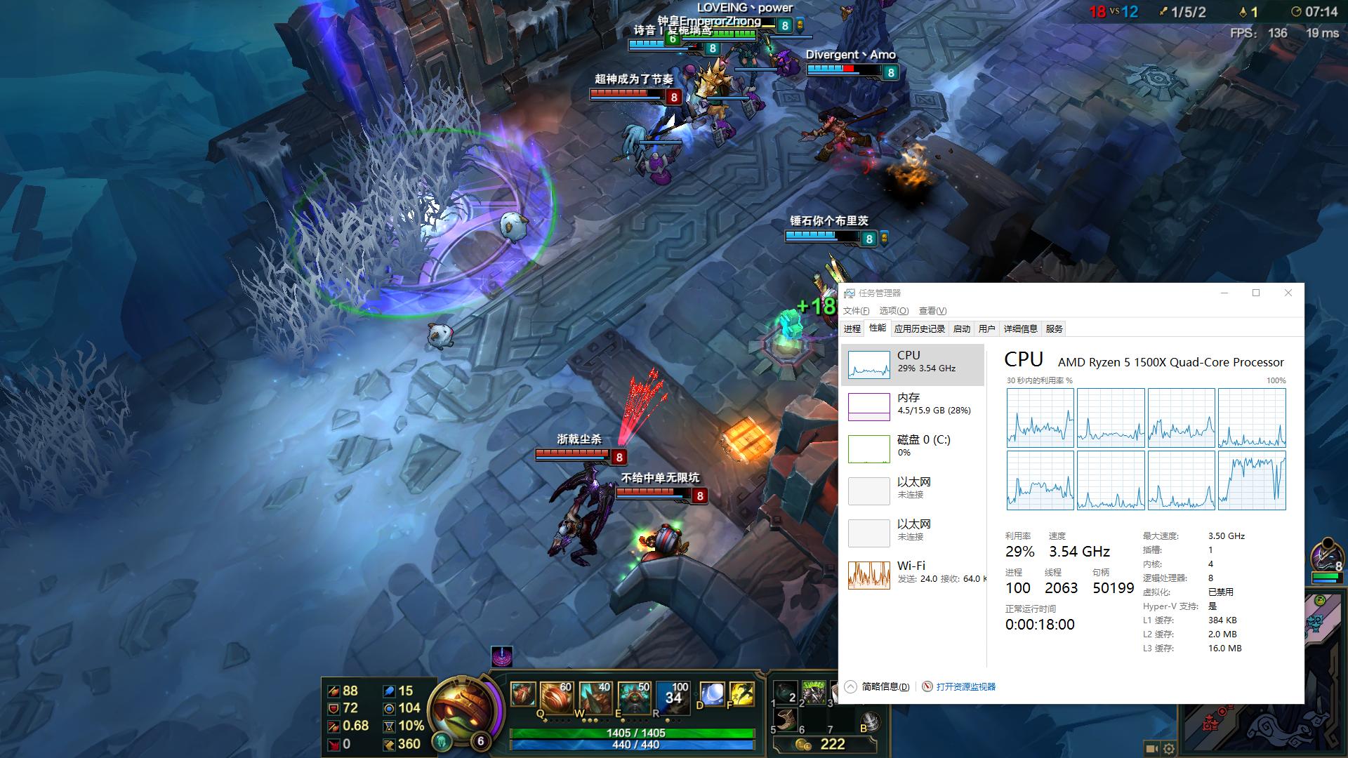 amd锐龙r5-3500x性能,amd锐龙55600g和i511400哪个好