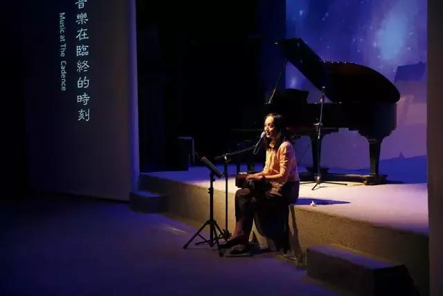 音乐治疗师治疗什么,日本音乐治疗师