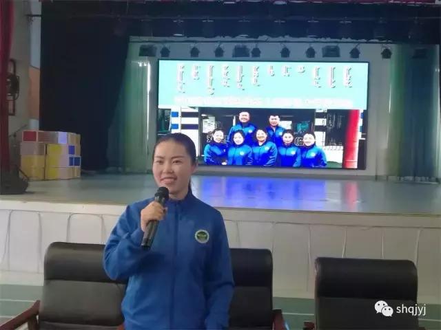 赛罕区各学校活动,赛罕区小学位置分布图