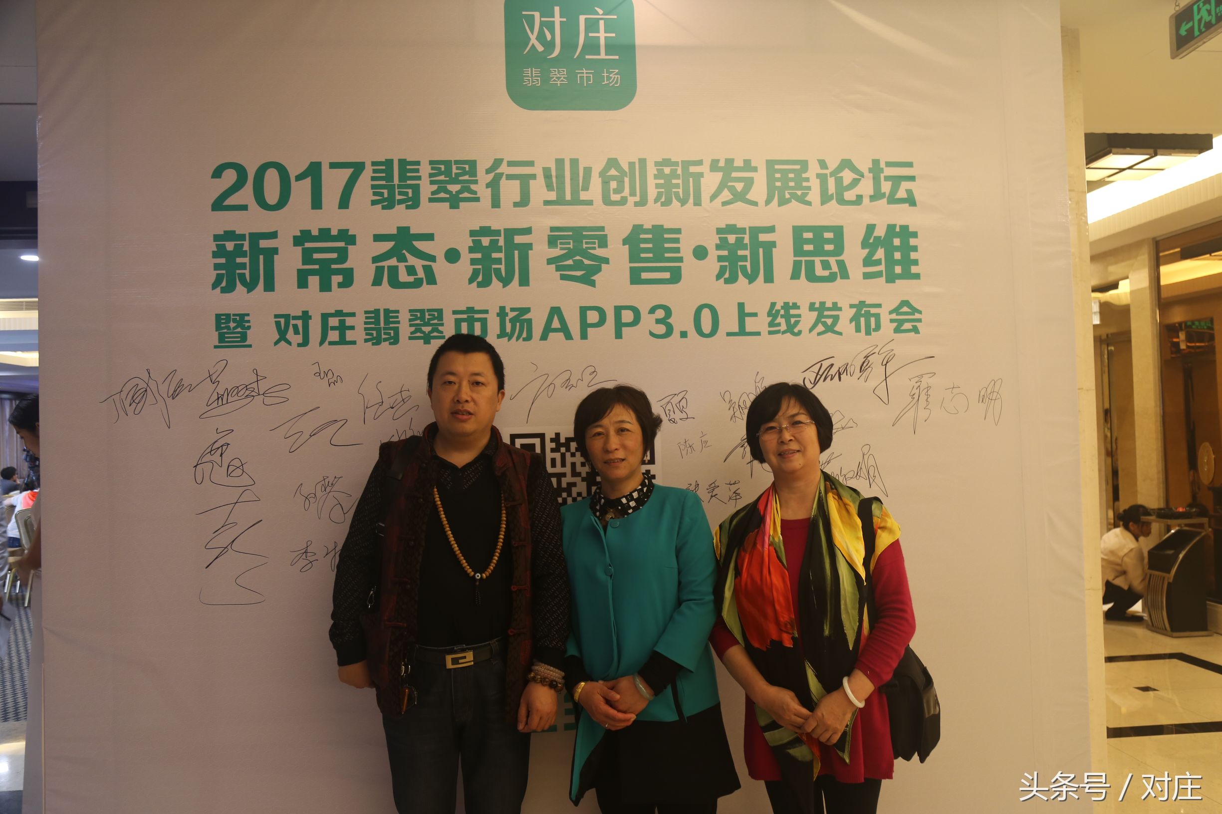 3年不开张,三年不开张开张吃三年