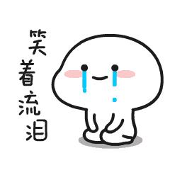 机场免税店提货可以带上飞机吗 (首都机场免税店托运规定合理吗)