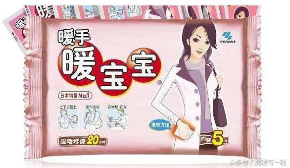 机场免税店提货可以带上飞机吗 (首都机场免税店托运规定合理吗)