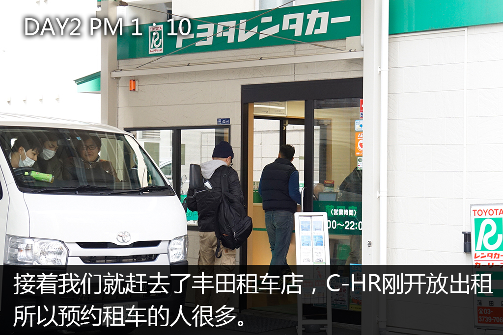 c-hr值不值得买,c-hr这车怎么样