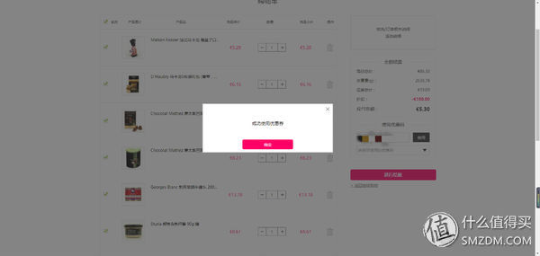 快手做西餐视频,西餐从零开始学做