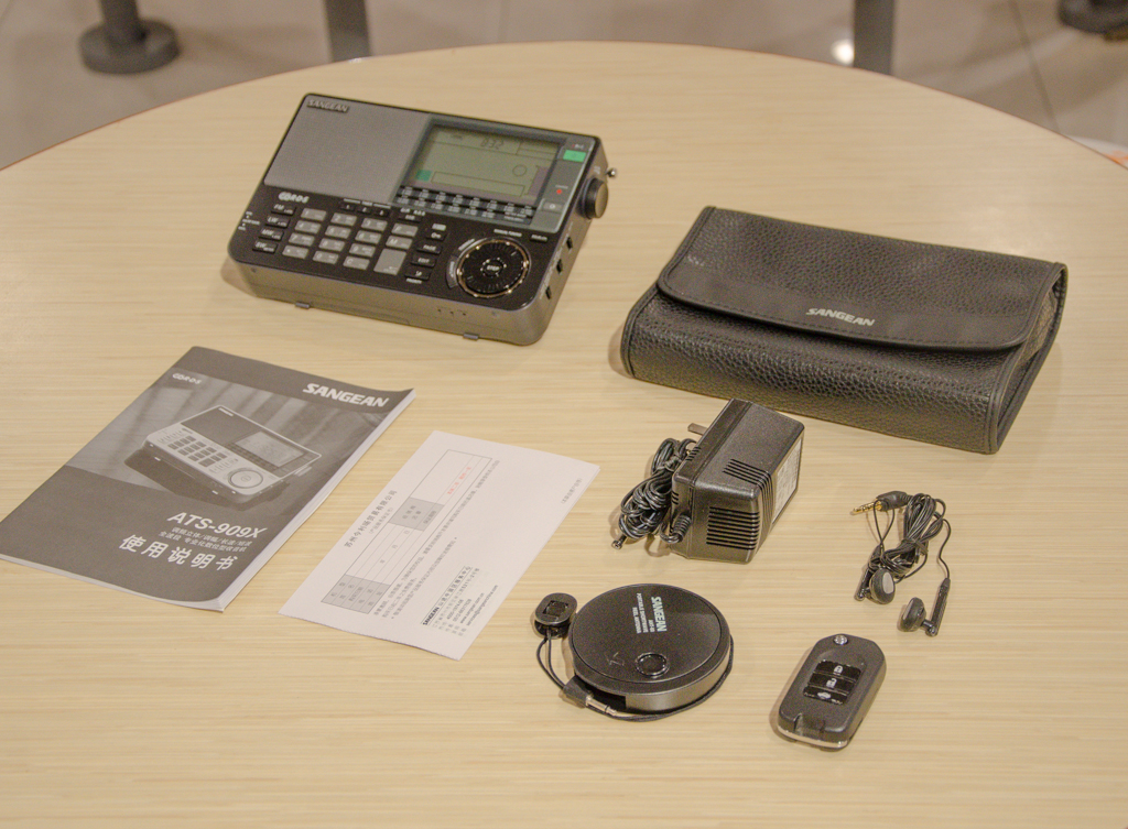 收音机卖药的广告可靠吗,收音机卖药广告揭秘