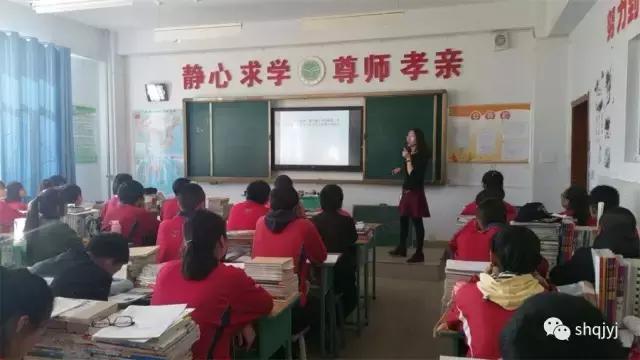 赛罕区各学校活动,赛罕区小学位置分布图