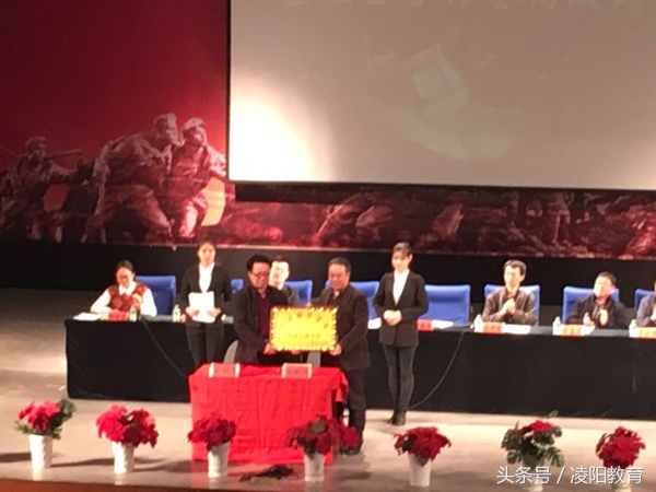 鑿忔辰瀛﹂櫌鏍′紒鍚堜綔鍗忚,澶у簡甯堣寖鏈虹數宸ョ▼瀛﹂櫌鏍′紒鍚堜綔