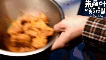 临河炸鸡,临河店炸鸡