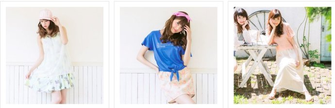 日本时尚分类,日本时尚界的女性