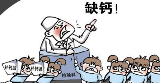 白癜风缺铜和锌怎么补,白癜风要补充什么黑色素