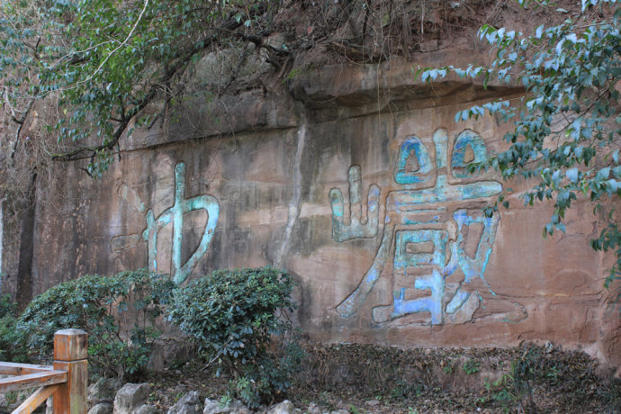 *光烈梁**故乡,中国麦冬名城:四川三台